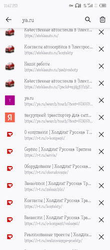 Screenshot 20251219 234749.jpg