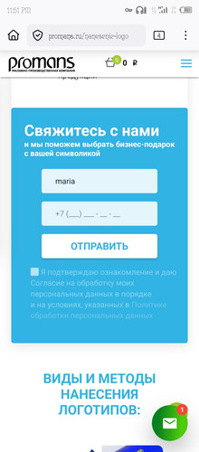 Screenshot 20251219 235108.jpg