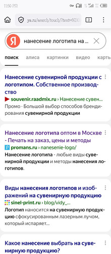 Screenshot 20251219 235016.jpg