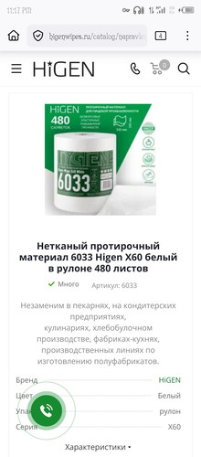 Screenshot 20251219 231738.jpg