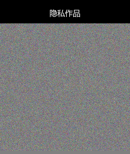 upload temp 247.png