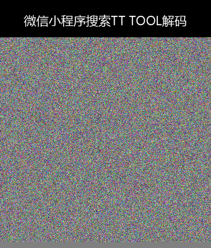 upload temp 247.png
