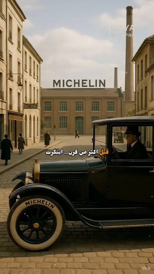 zffhzUmfIy5 RLUL.jpg