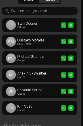 FiveM GTAProcess FhhlDONjuK.png