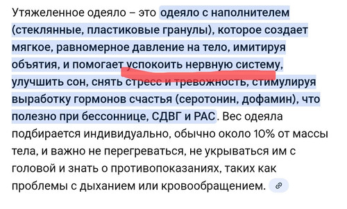 1000071452.jpg