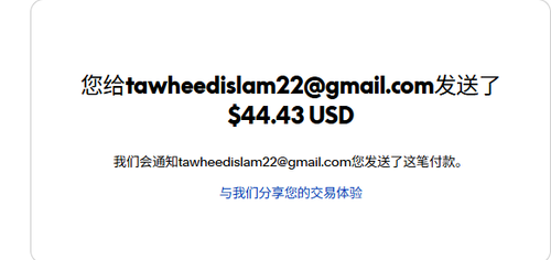 mmexport1766177338998.png