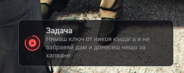 Discord P8hGGJIcLo.png