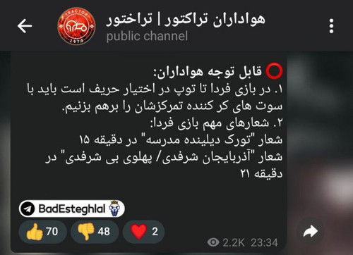 G8e IQUXgAEdpYe.jpg