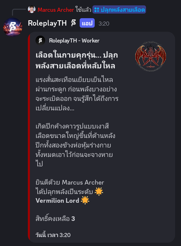 1000041906.png