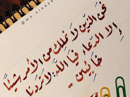 G8jvyVyWAAA6ahK.jpg