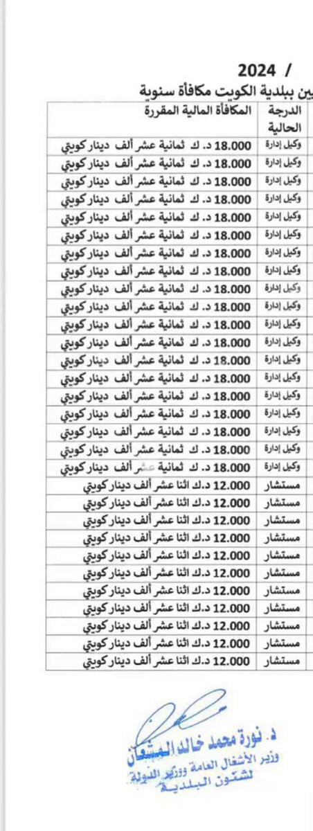 uqcWbH8qEGHC3JNn.jpg