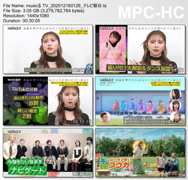 [TV-Variety] musicる TV – 2025.12.15