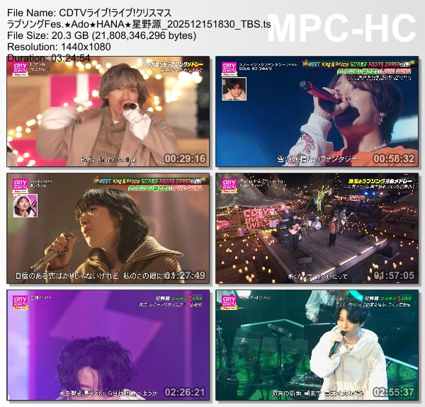 [TV-Variety] CDTVライブ! ライブ! – 2025.12.15