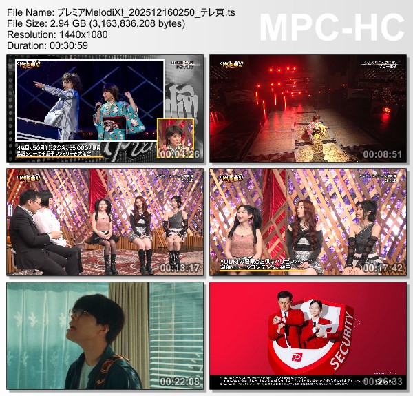 [TV-Variety] プレミアMelodiX! – 2025.12.15