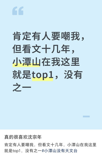 Screenshot 20251220 001243.jpg