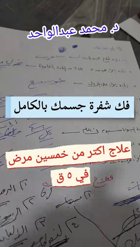 rmwZDtieJFvTv4 l.jpg