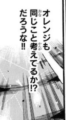 EDE5214B 7F65 484B A6B4 517B39C530F0.jpg