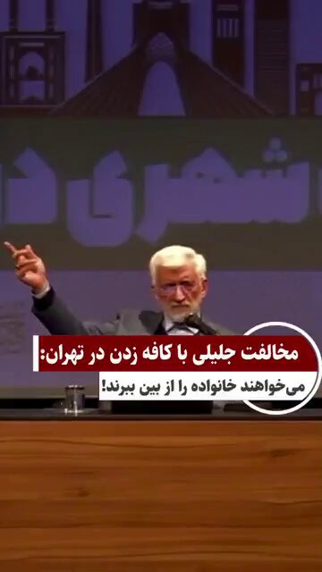 EopMDWpj kfYNkAk.jpg