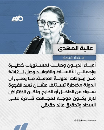 602936987 834321306165092 5680640042238872810 n.jpg?stp=dst jpg s640x640 tt6& nc cat=101&ccb=1 7& nc.jpg