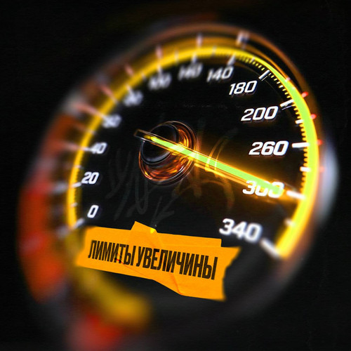 photo 2025 12 19 18 05 09.jpg