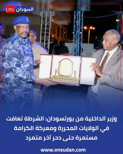 600309774 844523791668907 4387192643430926821 n.jpg?stp=dst jpg s640x640 tt6& nc cat=107&ccb=1 7& nc.jpg