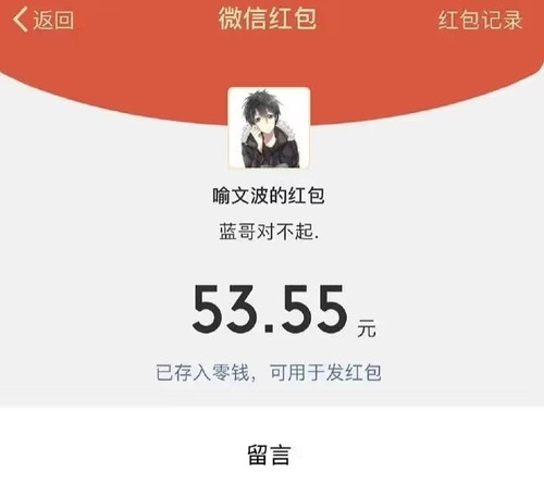 Camera XHS 1766161782370 edit 1742500442459636.jpg