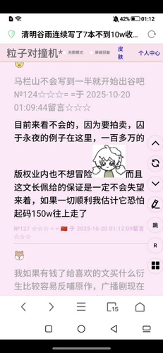 3F396306 5CF8 4A43 B67C 1AB7BF735494.png