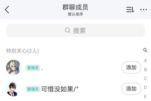 Screenshot 20251220 003027 com.xingin.xhs edit 1741394686940013.jpg