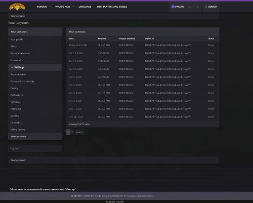 Screenshot 2025 12 19 230200.png