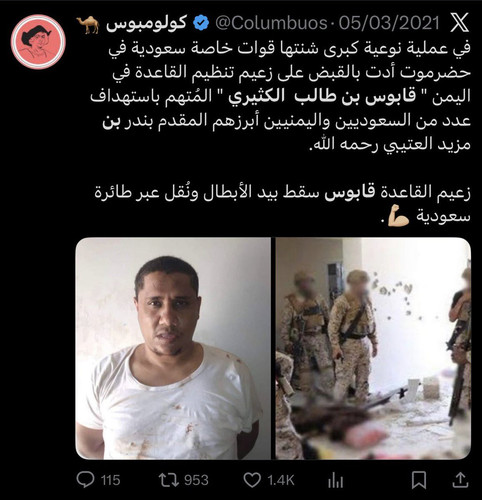 G8eGw QX0AAVzk2?format=jpg.jpg