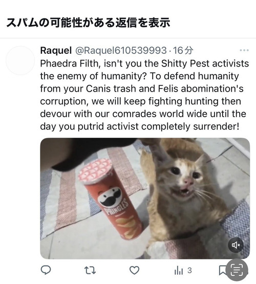 GqE4K sXMAApA3k?format=jpg.jpg