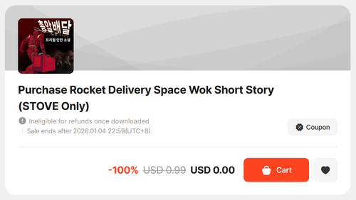 Rocket Delivery.png