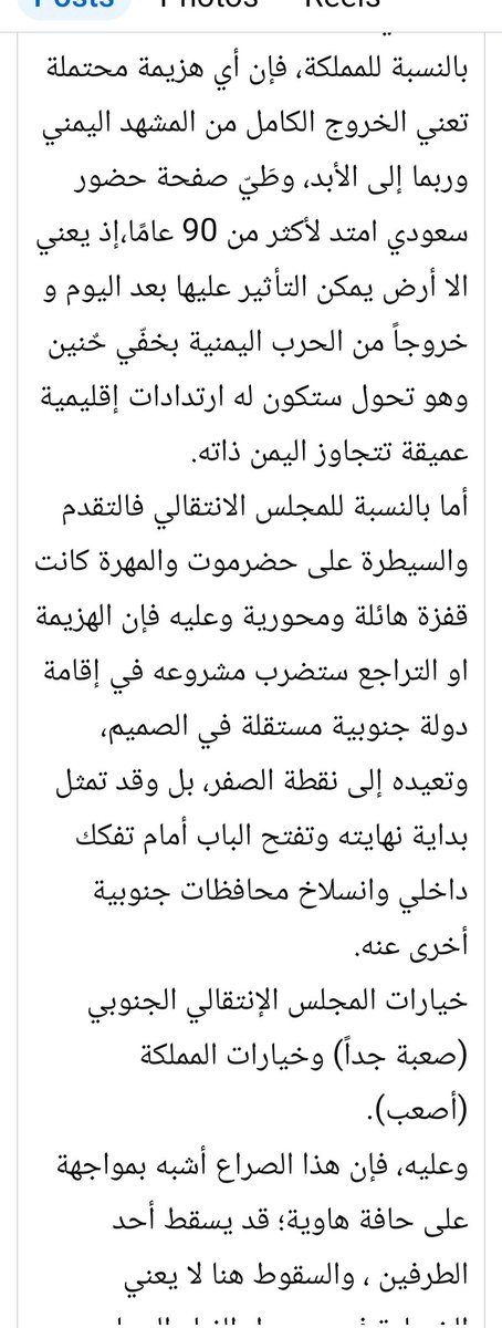 G8hyVRoWgAAMuub.jpg
