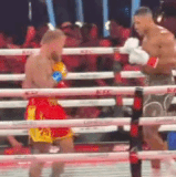 joshua KO paul.gif