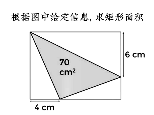 image 1766154733669.png