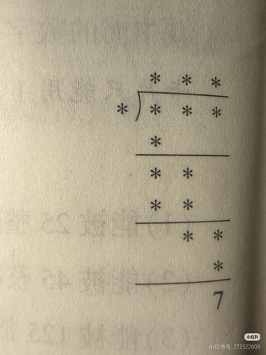 Camera 1040g3qo31pmsngd44u704a3rcesnk5krvtkn498.jpg