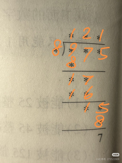 f0FfAAB.md edit 1173193664655355.jpg