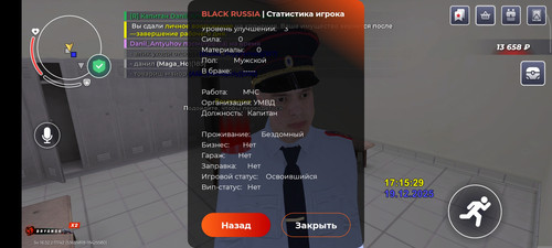 1000017262.jpg