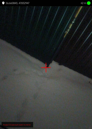 1000127719.jpg