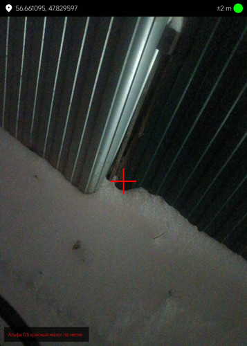 1000127726.jpg