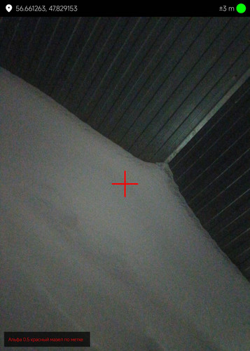 1000127727.jpg