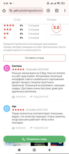 1000019119.jpg