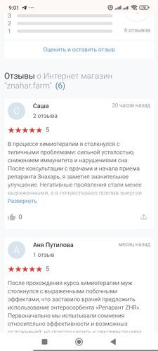 1000019120.jpg