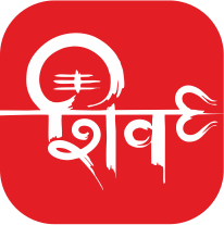 Shiv Corporation Logo 2023.png