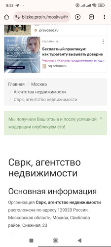1000019118.jpg