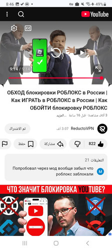Screenshot 20251220 084600 Chrome.jpg