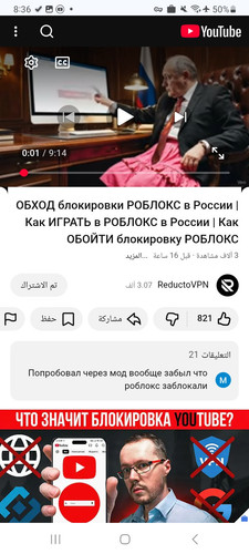 Screenshot 20251220 083642 Chrome.jpg