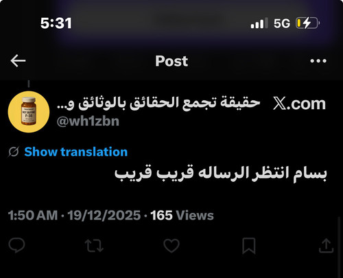 G8iehTmXEAAJouo.jpg