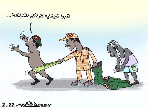G8i9Vb XQAAVwnA.jpg