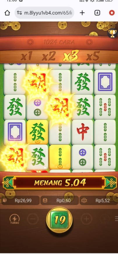 messageImage 1766209630286.jpg